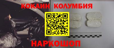 мдма Рязань