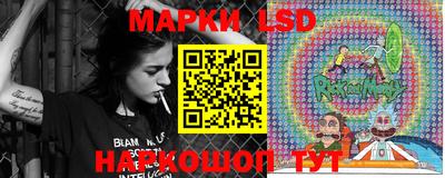 мдма Рязань