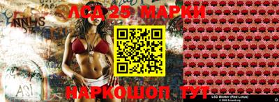 мдма Рязань