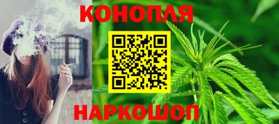 мдма Рязань