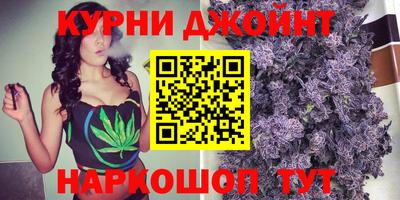 мдма Рязань