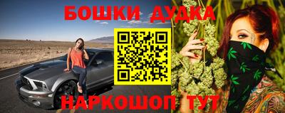 мдма Рязань