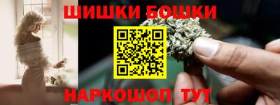 кокаин перу Рузаевка