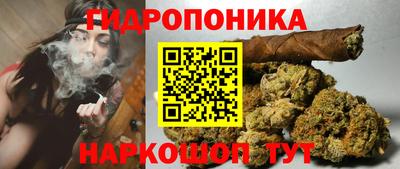 мдма Рязань