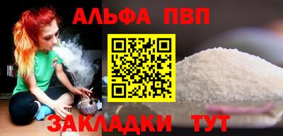мдма Рязань