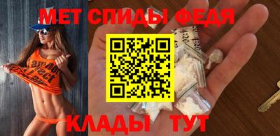 сатива Рыбинск